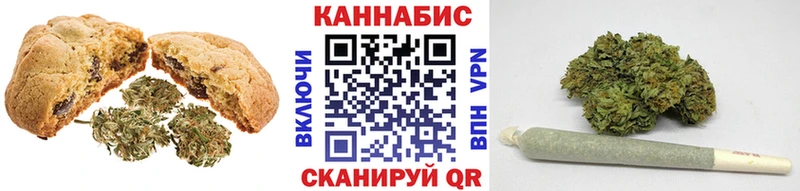 Canna-Cookies конопля  blacksprut рабочий сайт  Власиха 