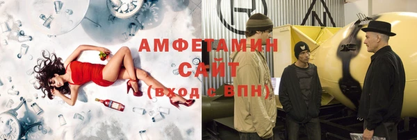 метадон Белая Калитва