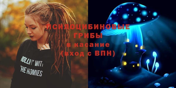 дистиллят марихуана Няндома