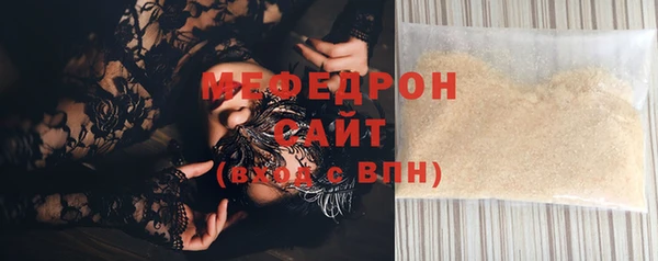 mdpv Бежецк