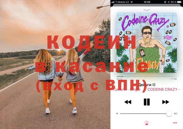 дистиллят марихуана Няндома