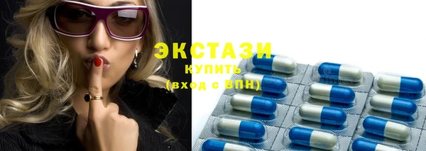 стаф Нязепетровск