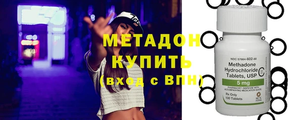 стаф Нязепетровск
