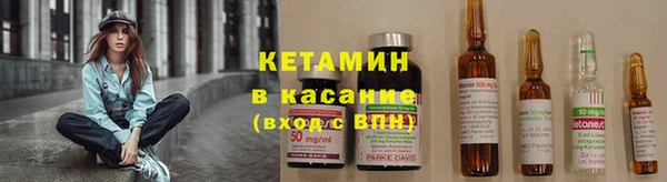 mdpv Бежецк