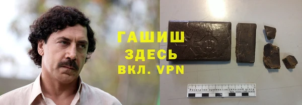 стаф Нязепетровск