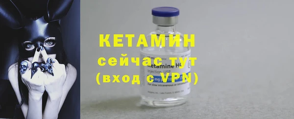 mdpv Бежецк