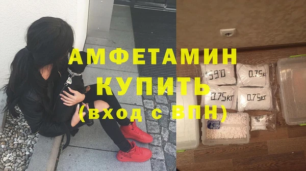 дистиллят марихуана Няндома