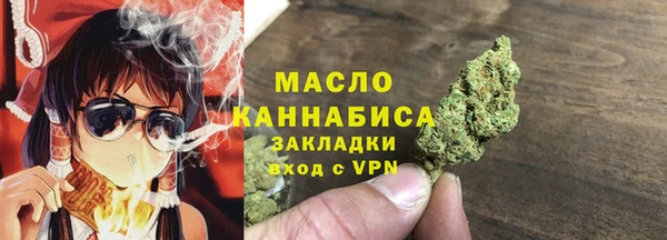 герыч Нягань