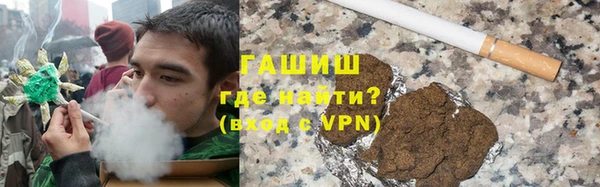 герыч Нягань