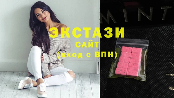 дистиллят марихуана Няндома
