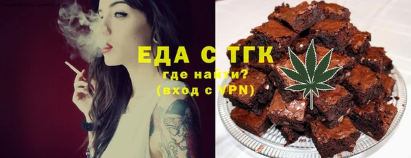 дистиллят марихуана Няндома