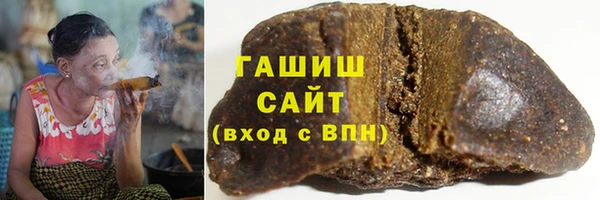 дистиллят марихуана Няндома