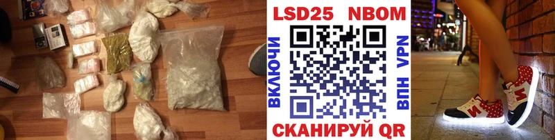ЛСД экстази ecstasy  Власиха 